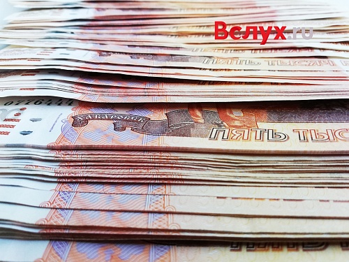 Жители Тюменской области, ХМАО и ЯНАО вложили в программу долгосрочных сбережений 49 миллиардов рублей