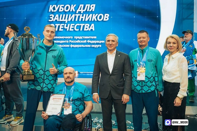 Александр Моор напомнил о спортивных успехах участников проекта "Боевой кадровый резерв"