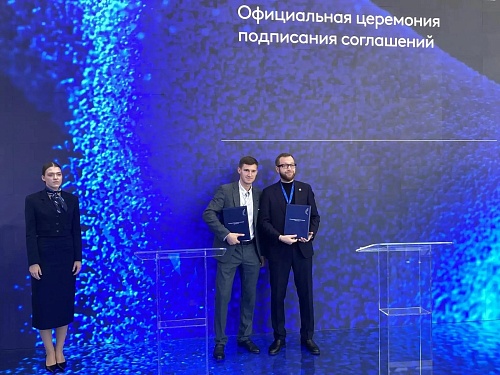 Александр Моор: "Нефтегазовый кластер" подпишет на TNF-2026 порядка 20 соглашений и дорожных карт