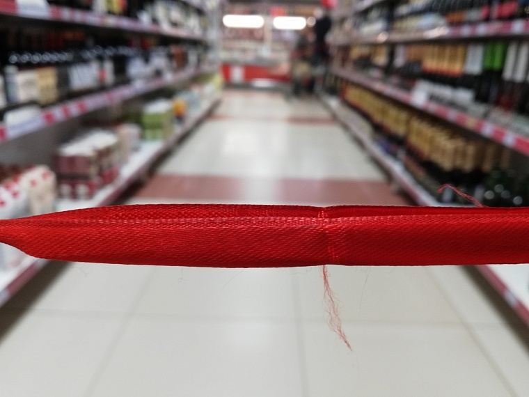 В Тюменской области не будут продавать алкоголь 1 сентября